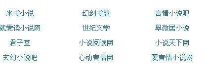 葫芦娃电脑版官网